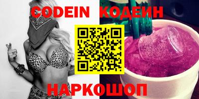 дживик Славгород
