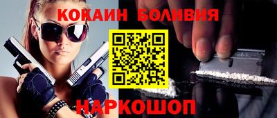 мдпв Славянск-на-Кубани