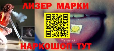 мдпв Славянск-на-Кубани