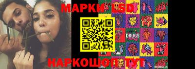 мдпв Славянск-на-Кубани
