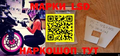 дживик Славгород