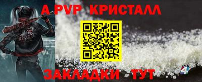мдпв Славянск-на-Кубани