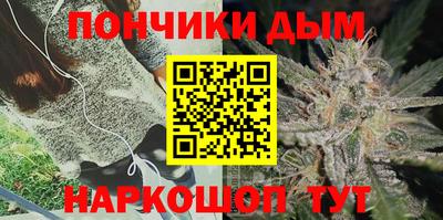 метамфетамин Среднеуральск