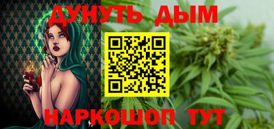дживик Славгород