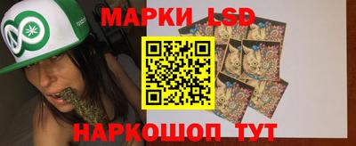 метамфетамин Среднеуральск