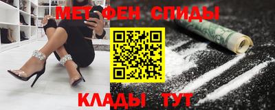 мдпв Славянск-на-Кубани