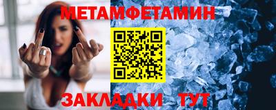 дживик Славгород