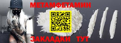 дживик Славгород