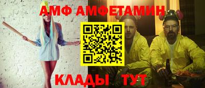 дживик Славгород