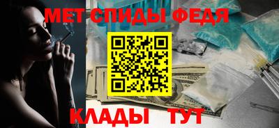 дживик Славгород