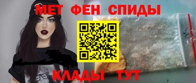 дживик Славгород