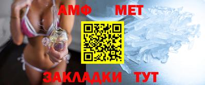 кокаин Сланцы