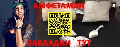 дживик Славгород