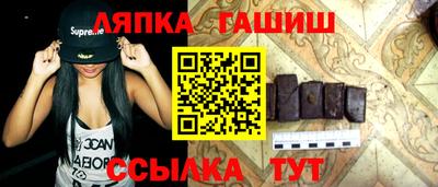 дживик Славгород