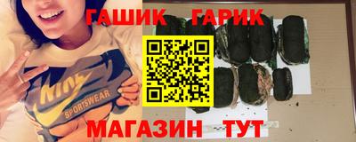 дживик Славгород