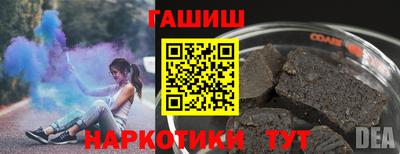 мдпв Славянск-на-Кубани