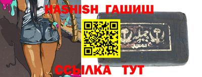мдпв Славянск-на-Кубани