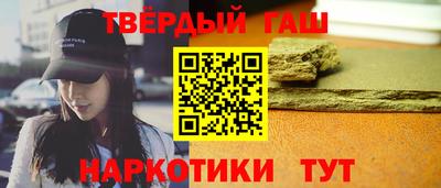 мдпв Славянск-на-Кубани