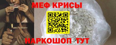 дживик Славгород