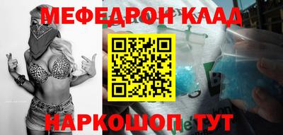 дживик Славгород