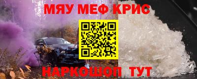 дживик Славгород