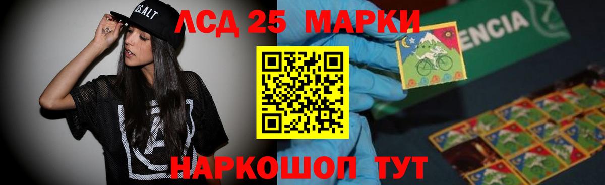  Cocaine Подольск